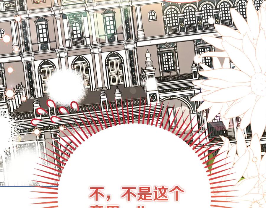第202页