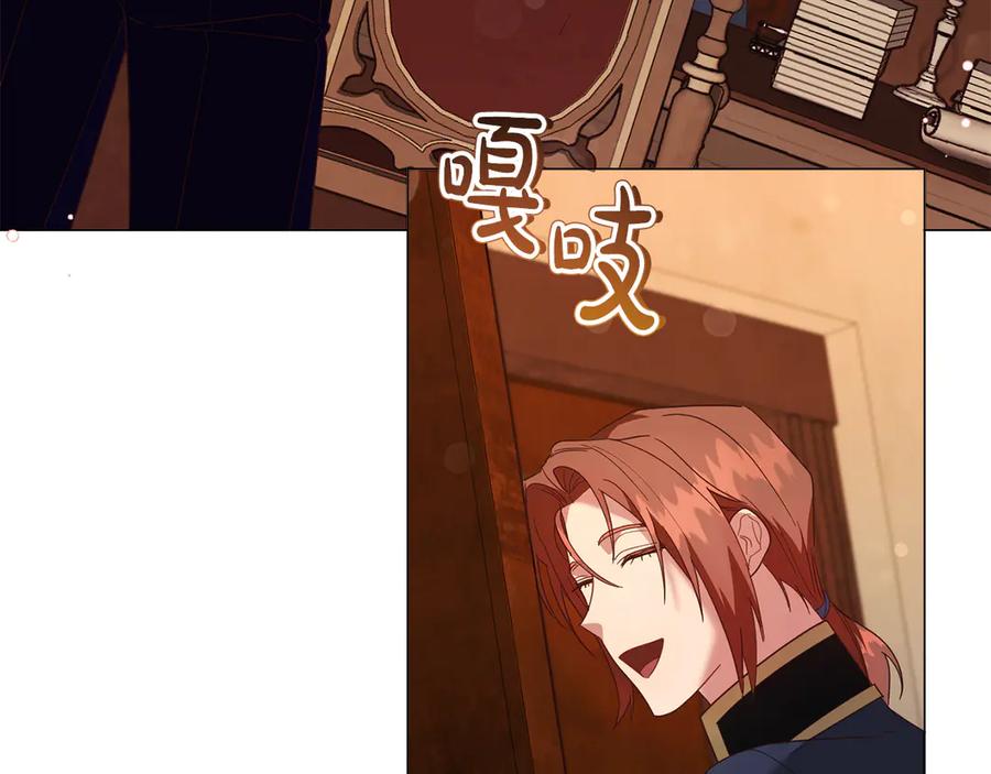第191页