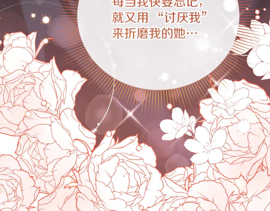 第206页