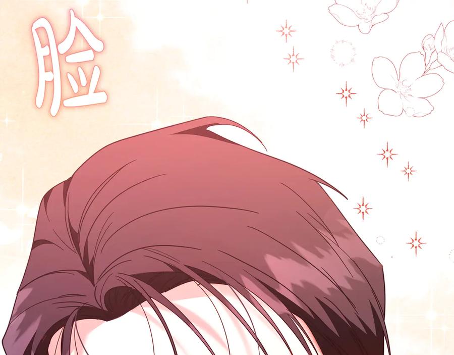 第215页