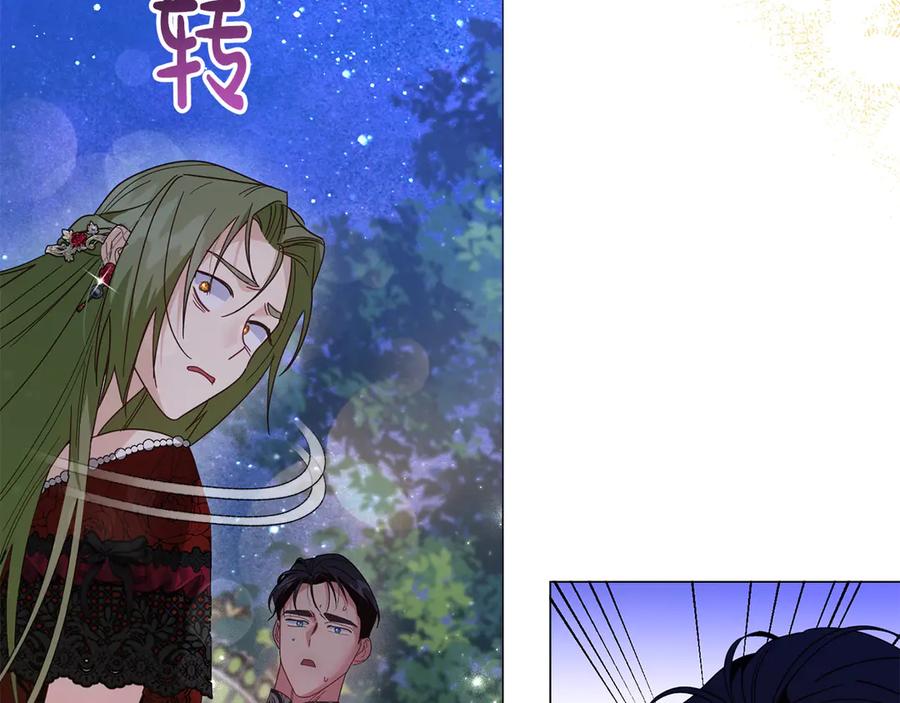 第199页