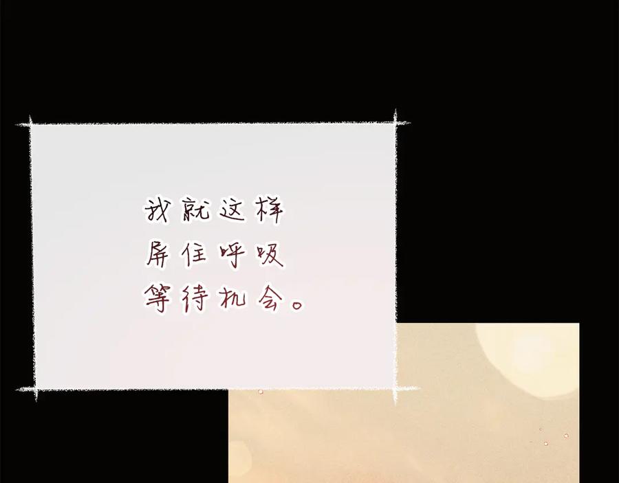 第211页