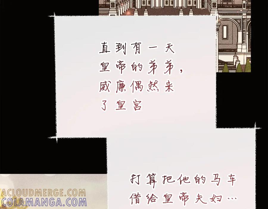 第213页
