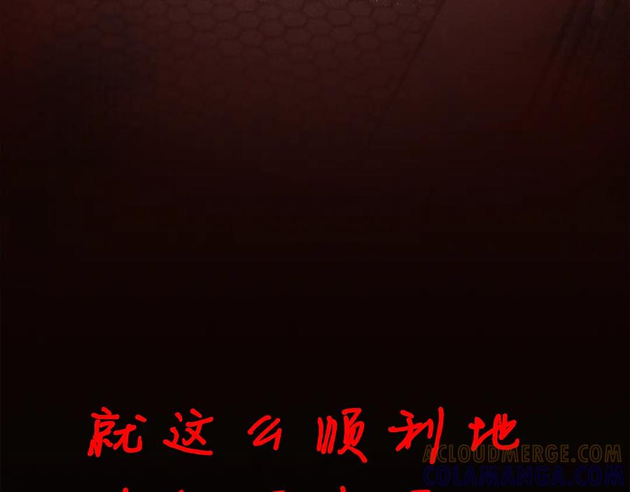 第225页