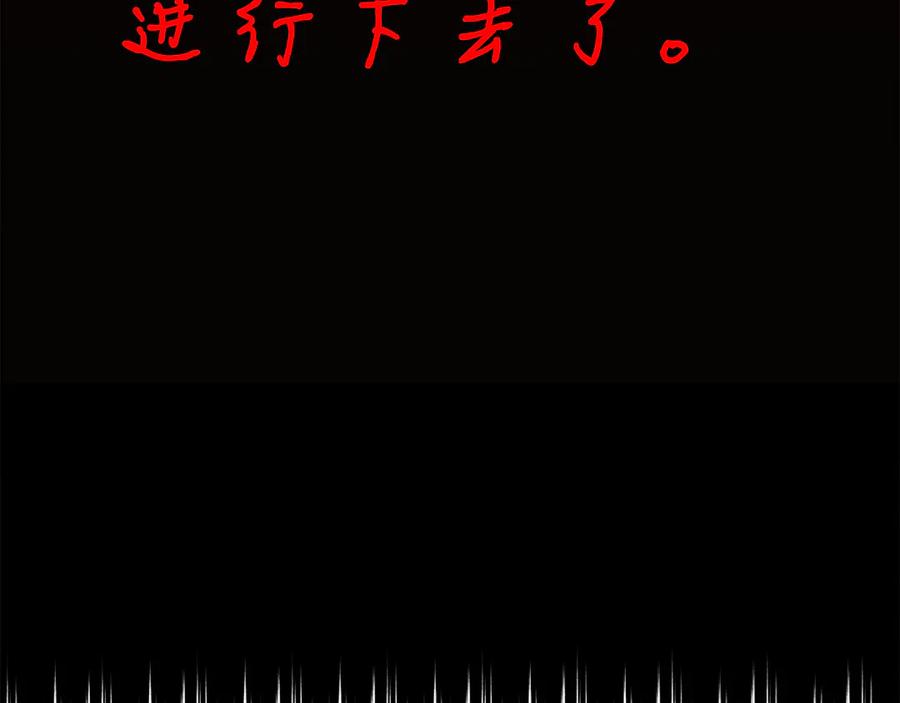 第226页