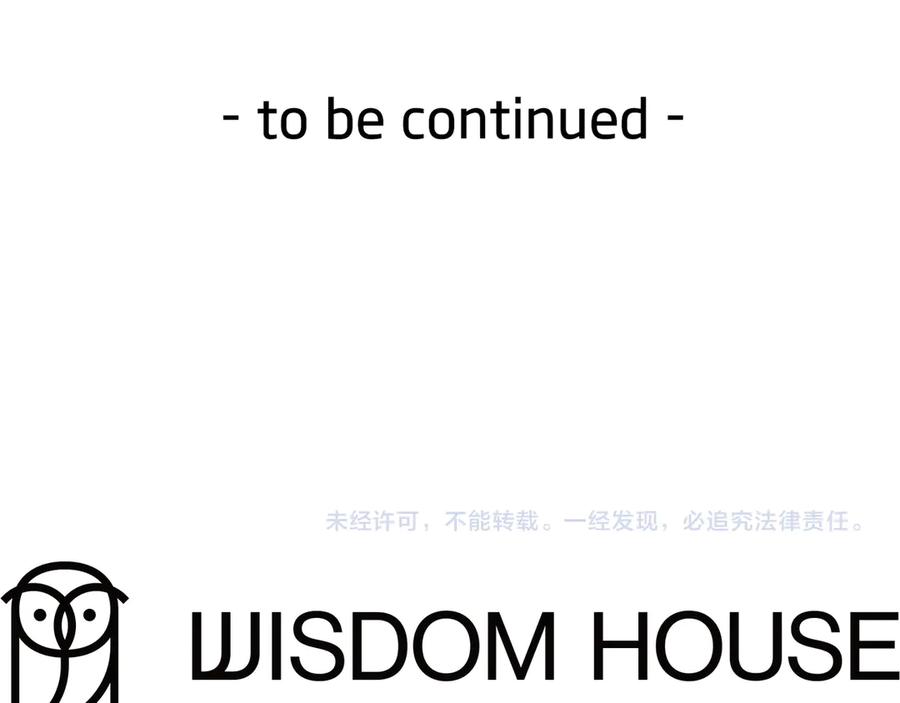 第228页