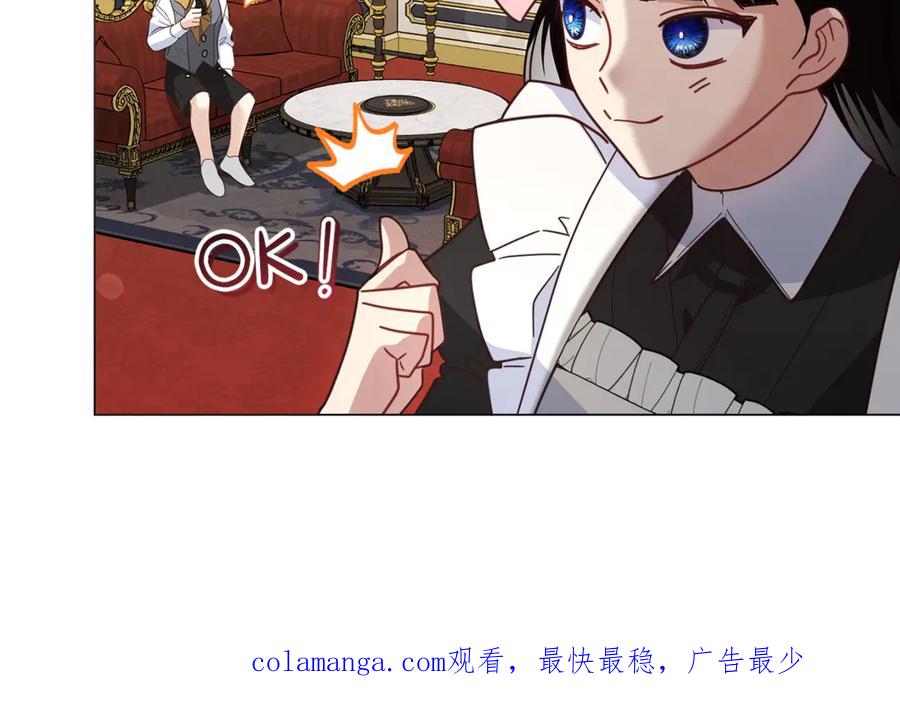 第231页