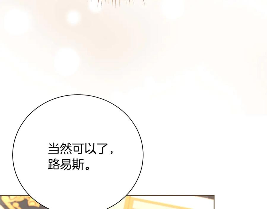 第204页