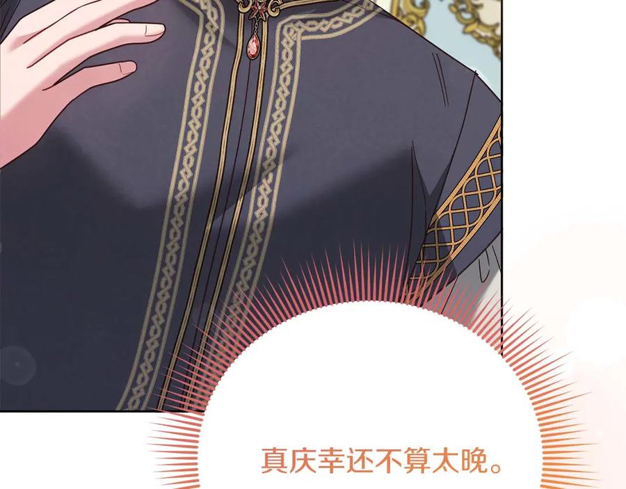 第206页