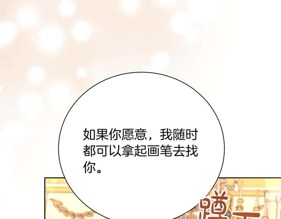 第208页