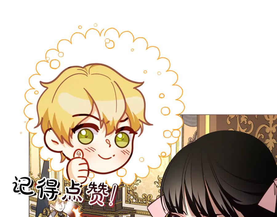 第215页