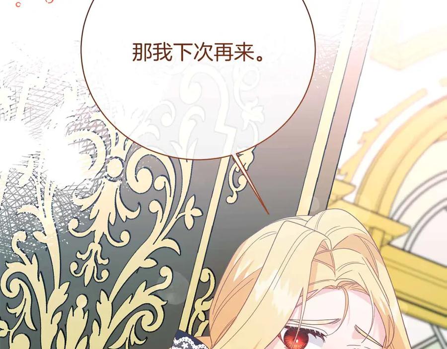 第206页