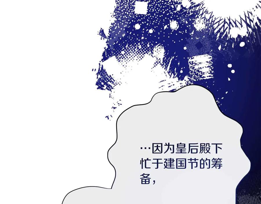 第219页