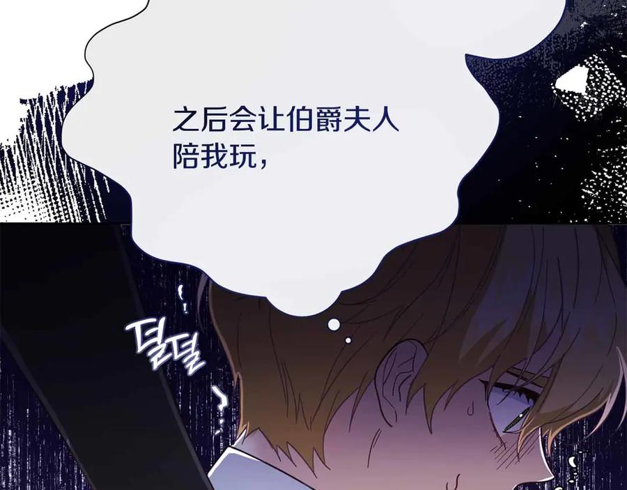 第220页