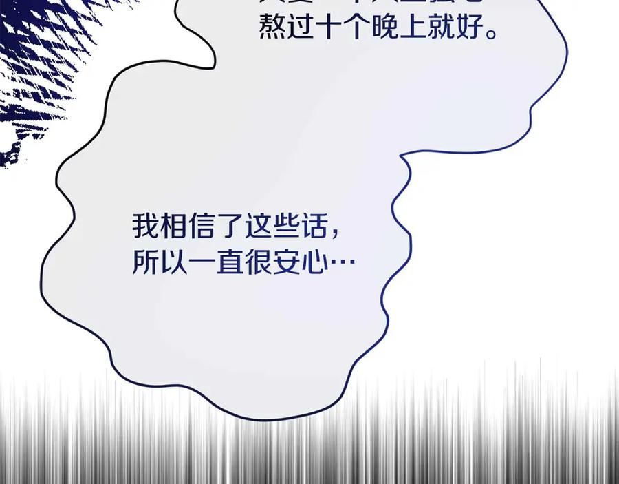第222页