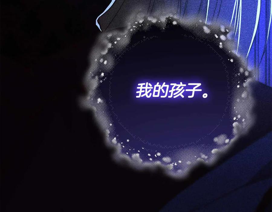 第234页
