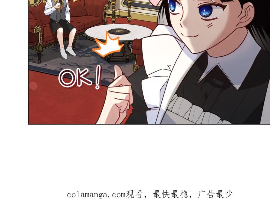 第240页