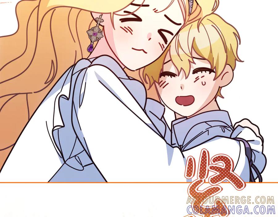 第197页