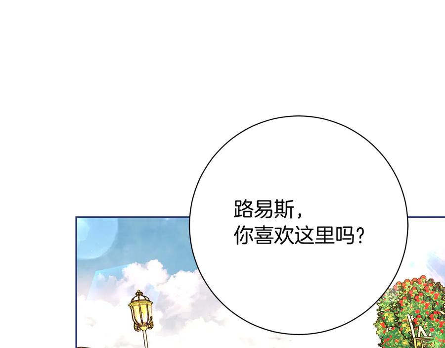 第199页