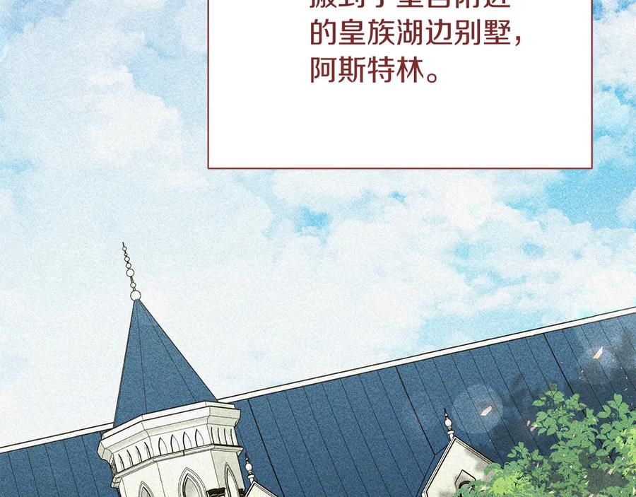 第207页