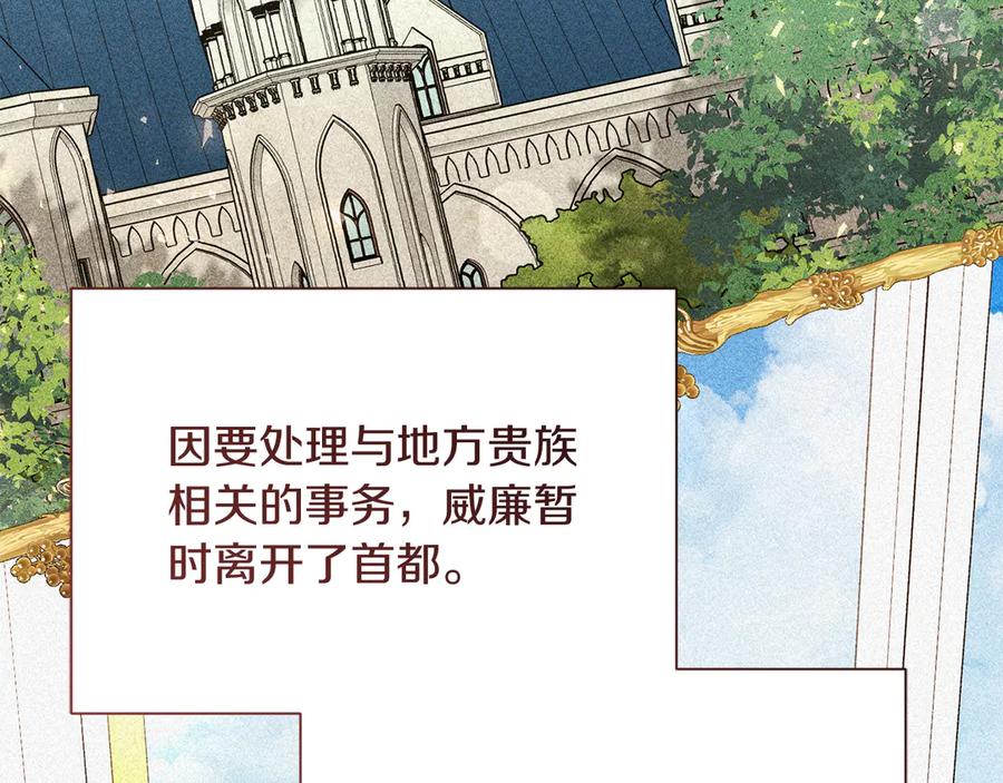 第208页