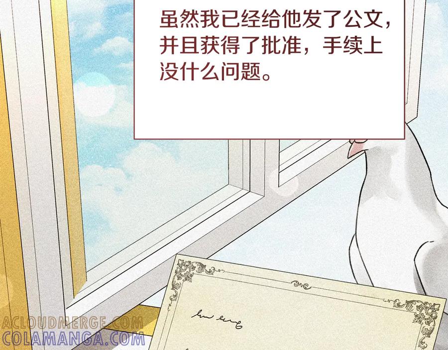 第209页