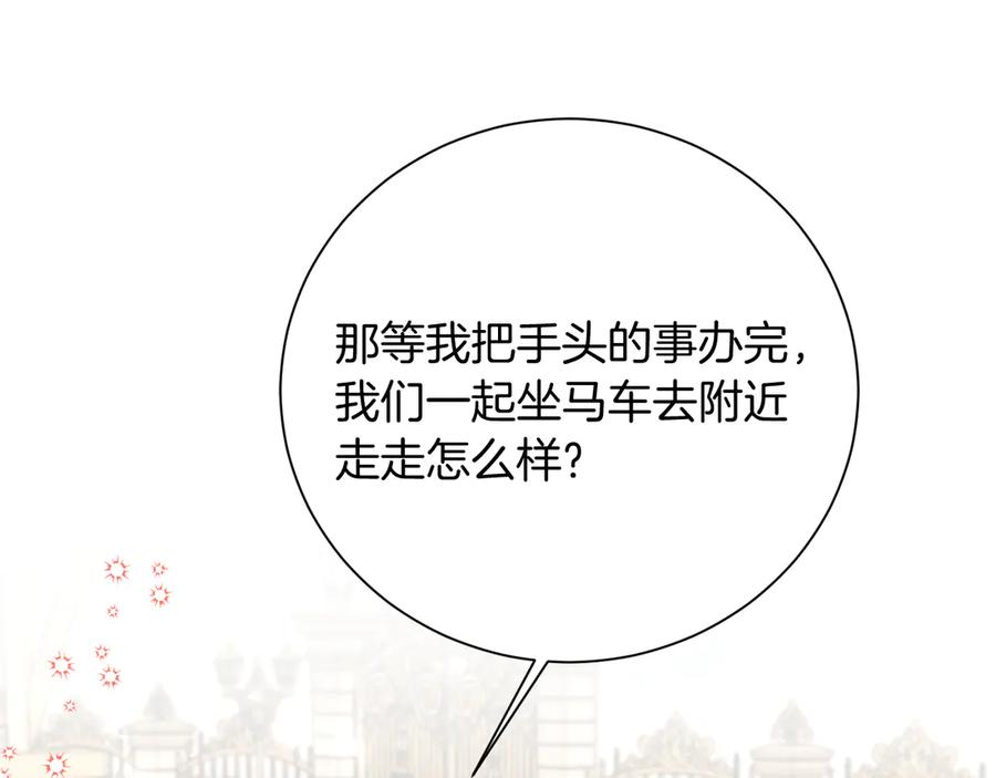 第214页