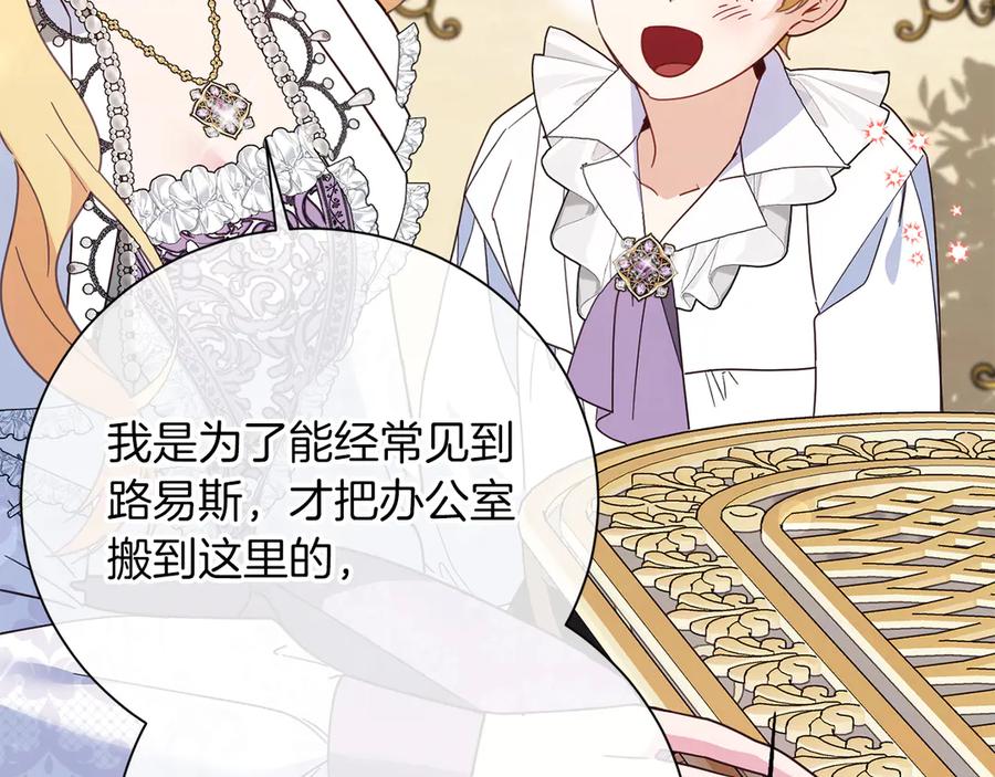 第216页