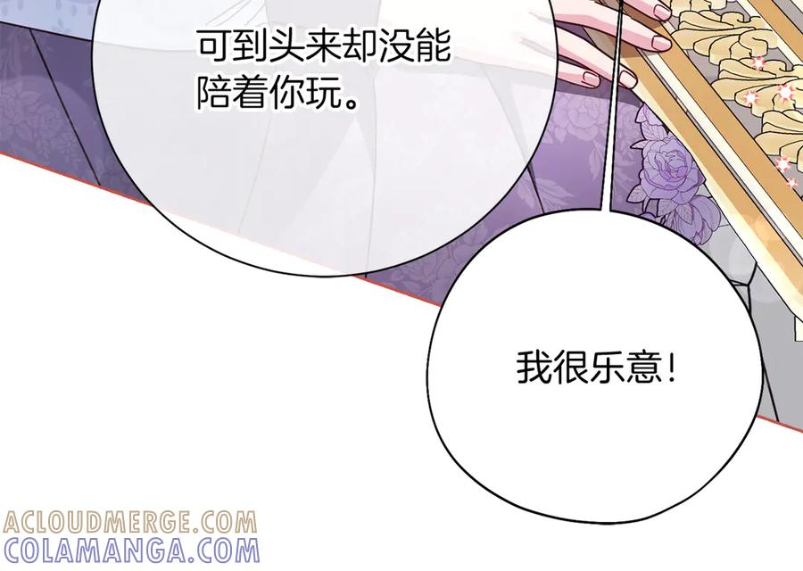 第217页