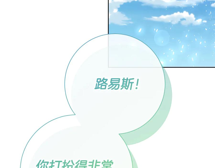 第220页
