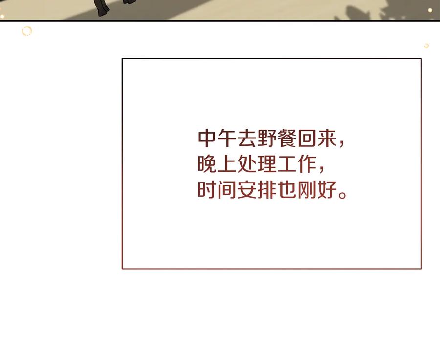 第236页