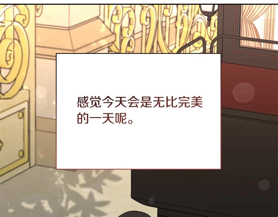 第238页