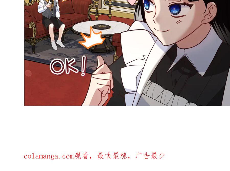 第251页