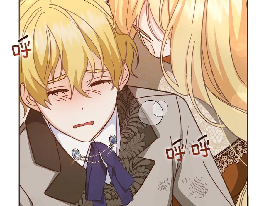 第176页