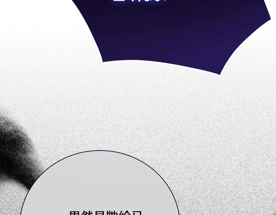 第211页