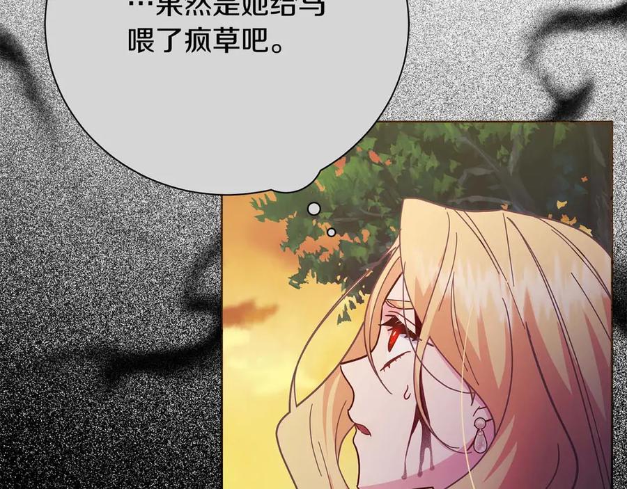 第212页