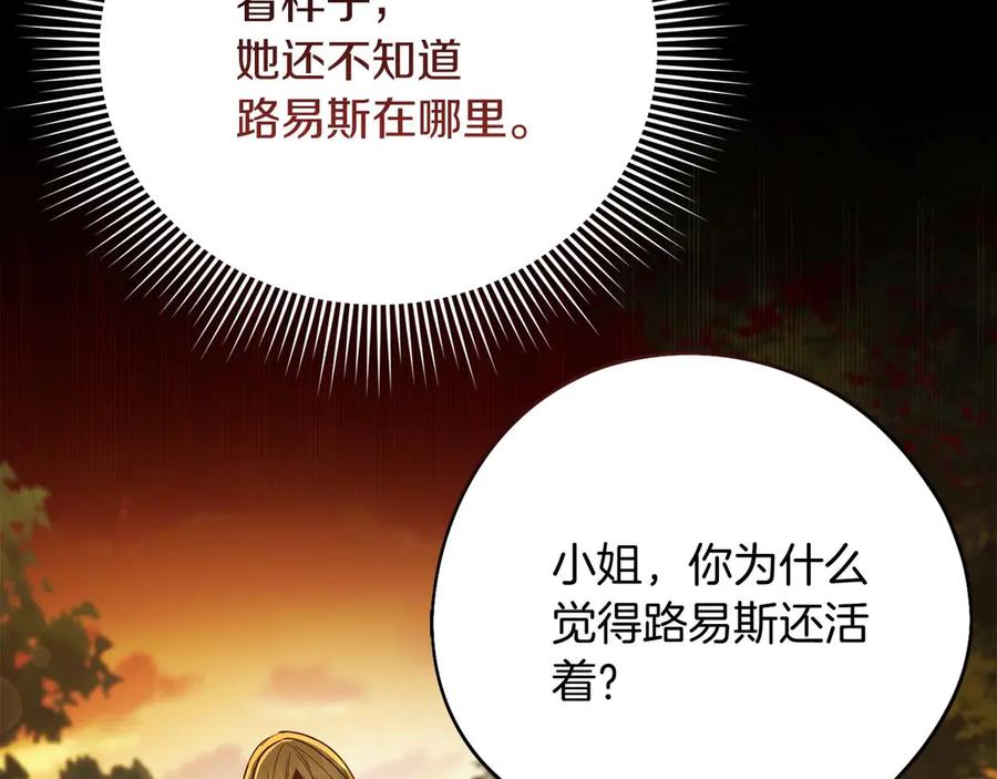 第215页