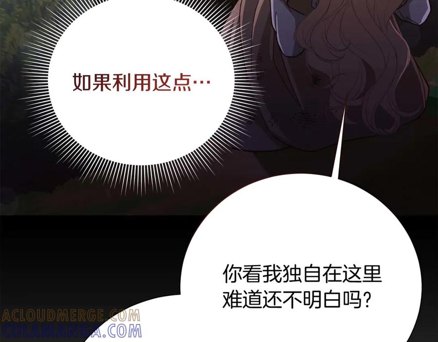 第217页