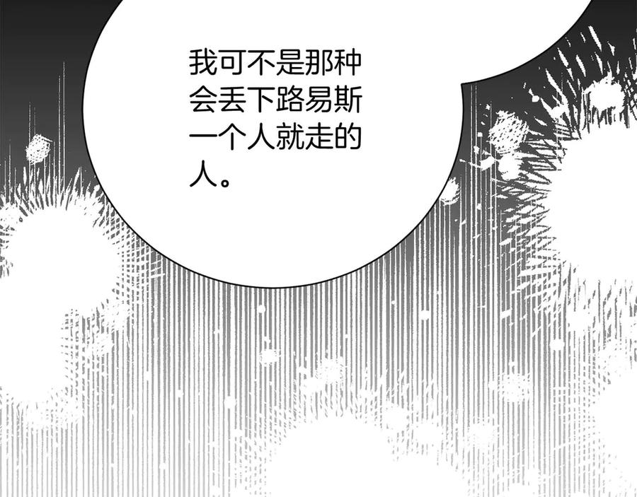 第218页