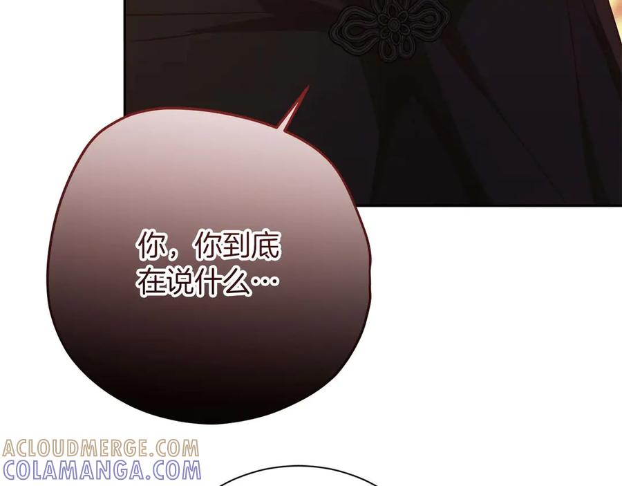 第221页
