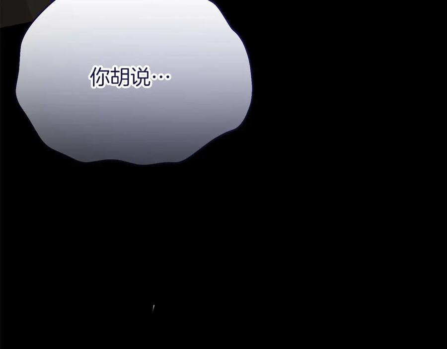 第226页