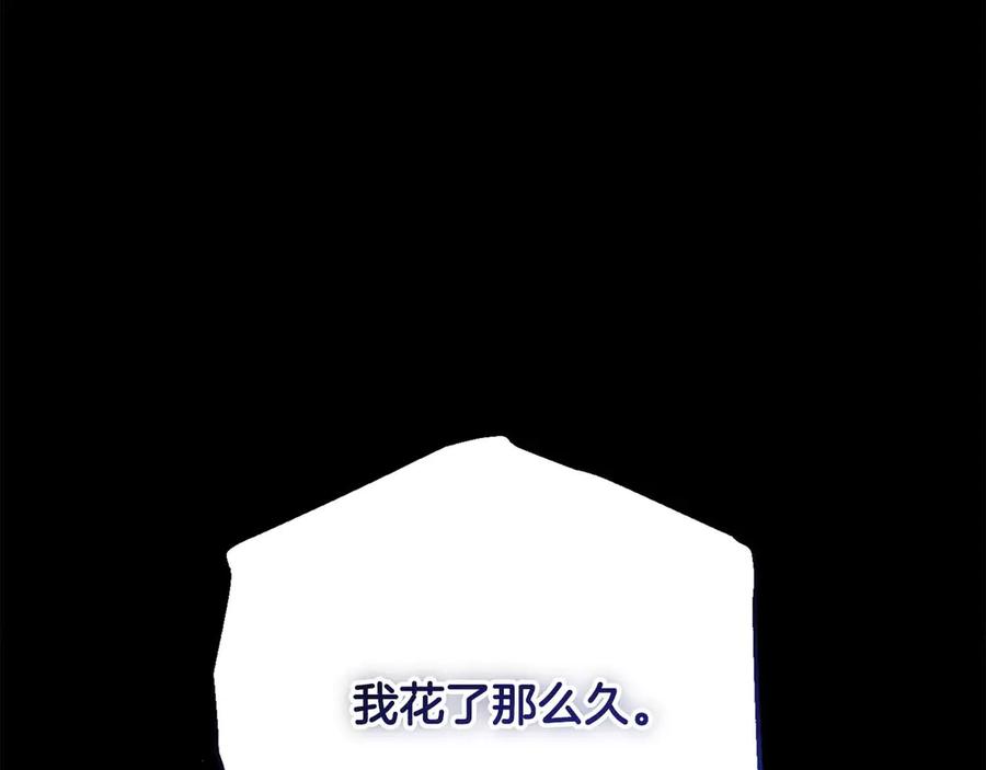 第227页