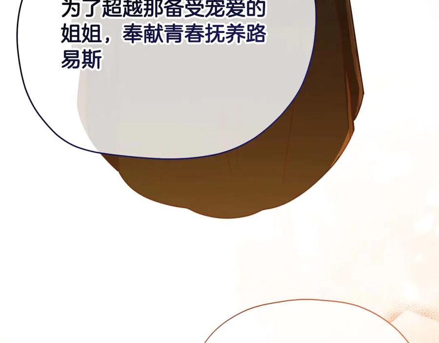 第230页