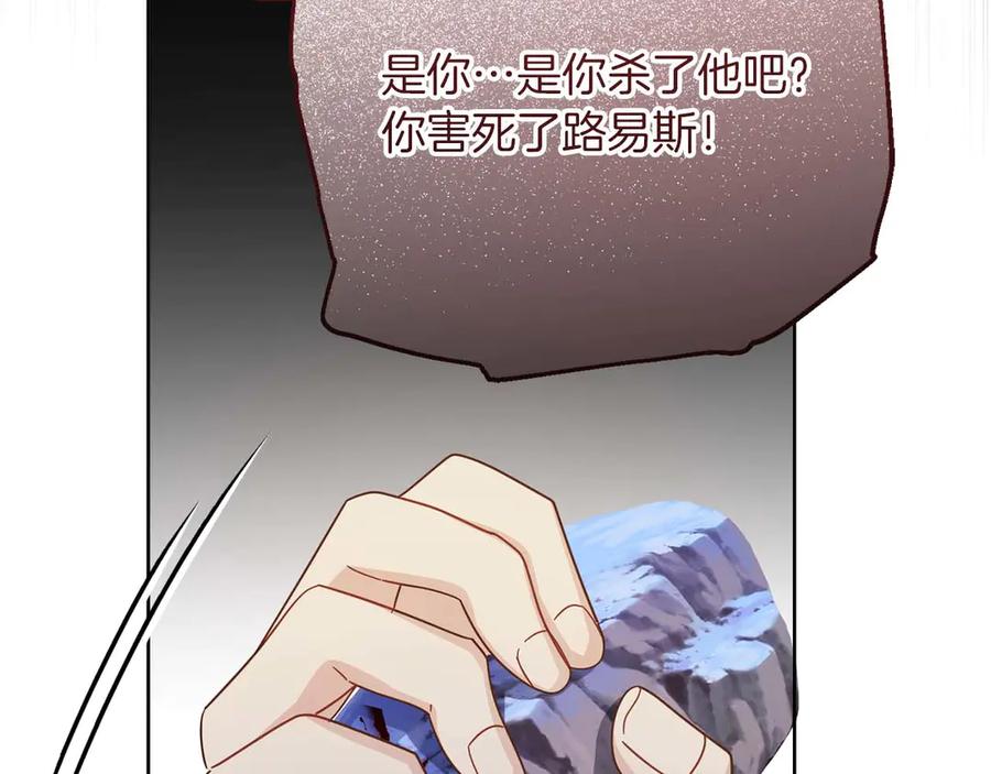 第235页