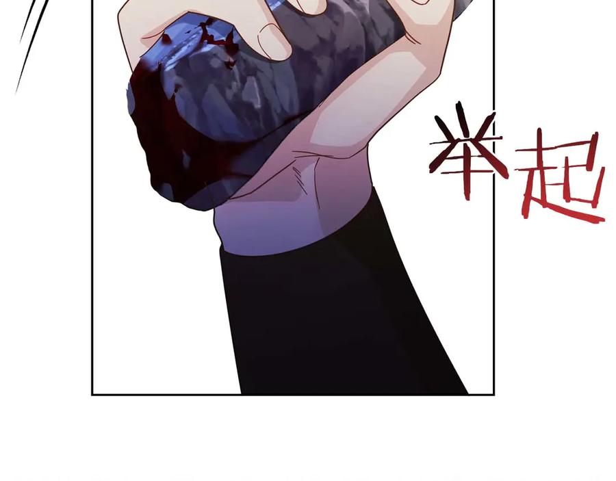 第236页