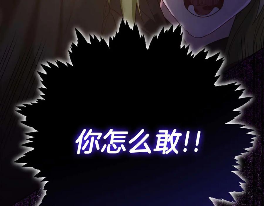 第239页