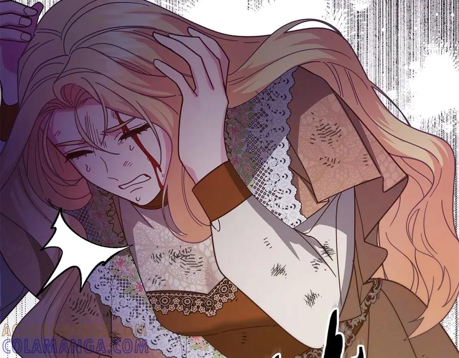 第241页