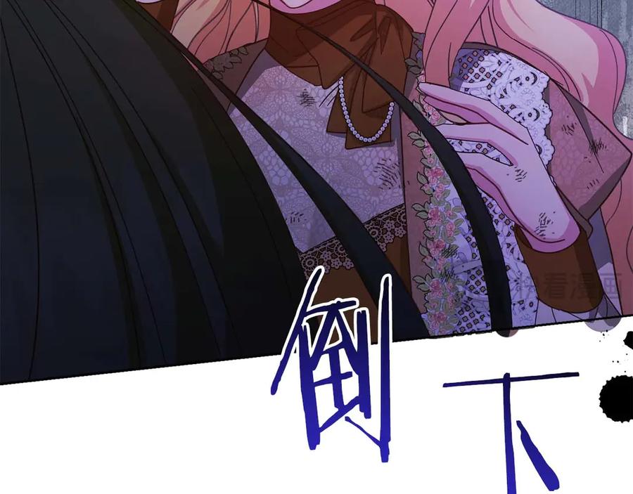 第248页