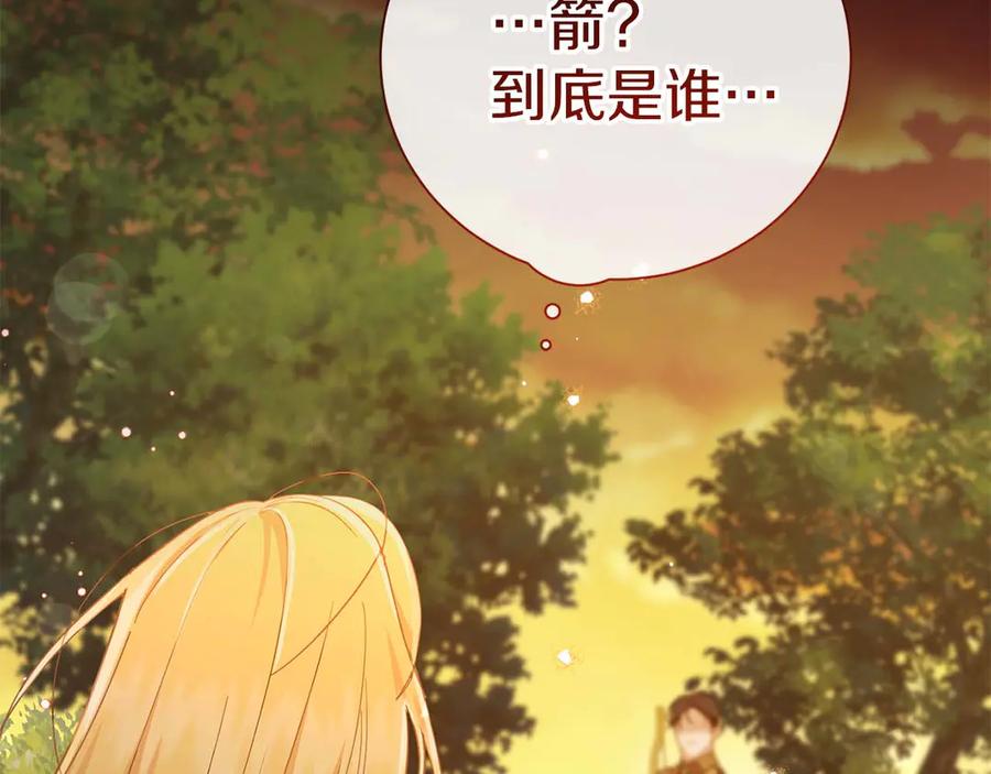 第251页