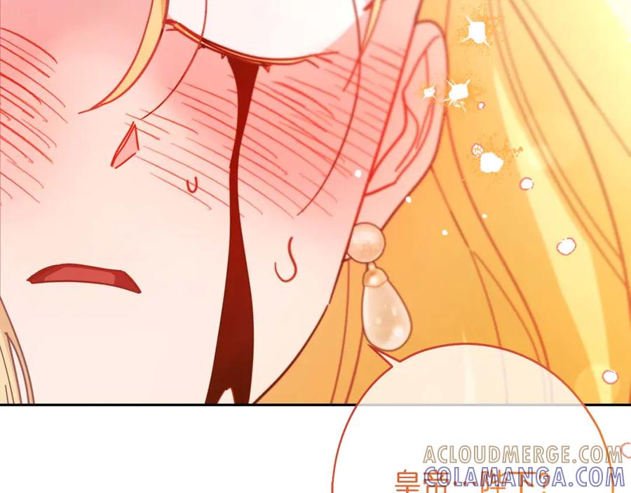 第261页